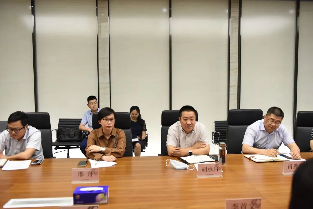 微信圖片_20210709204455.jpg 微信圖片_20210709204455.jpg