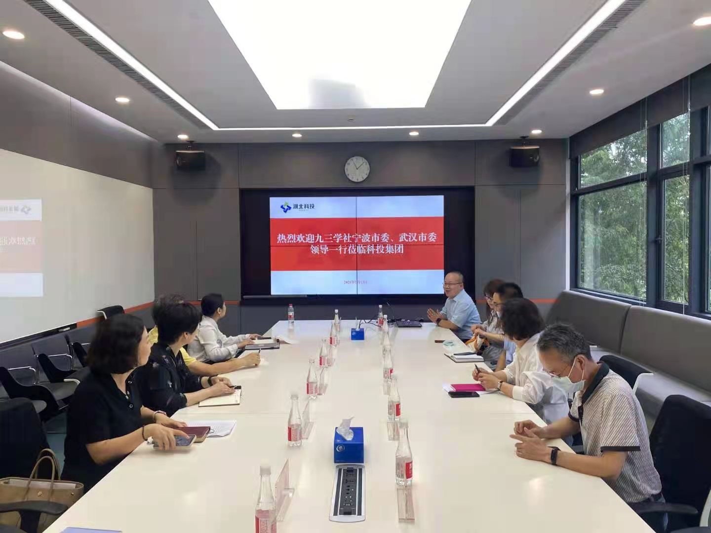 微信圖片_20210713211020.jpg 微信圖片_20210713211020.jpg