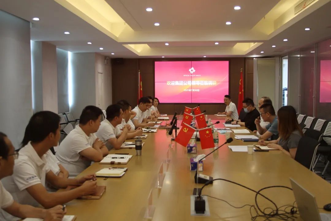 微信圖片_20210804233041.jpg 微信圖片_20210804233041.jpg