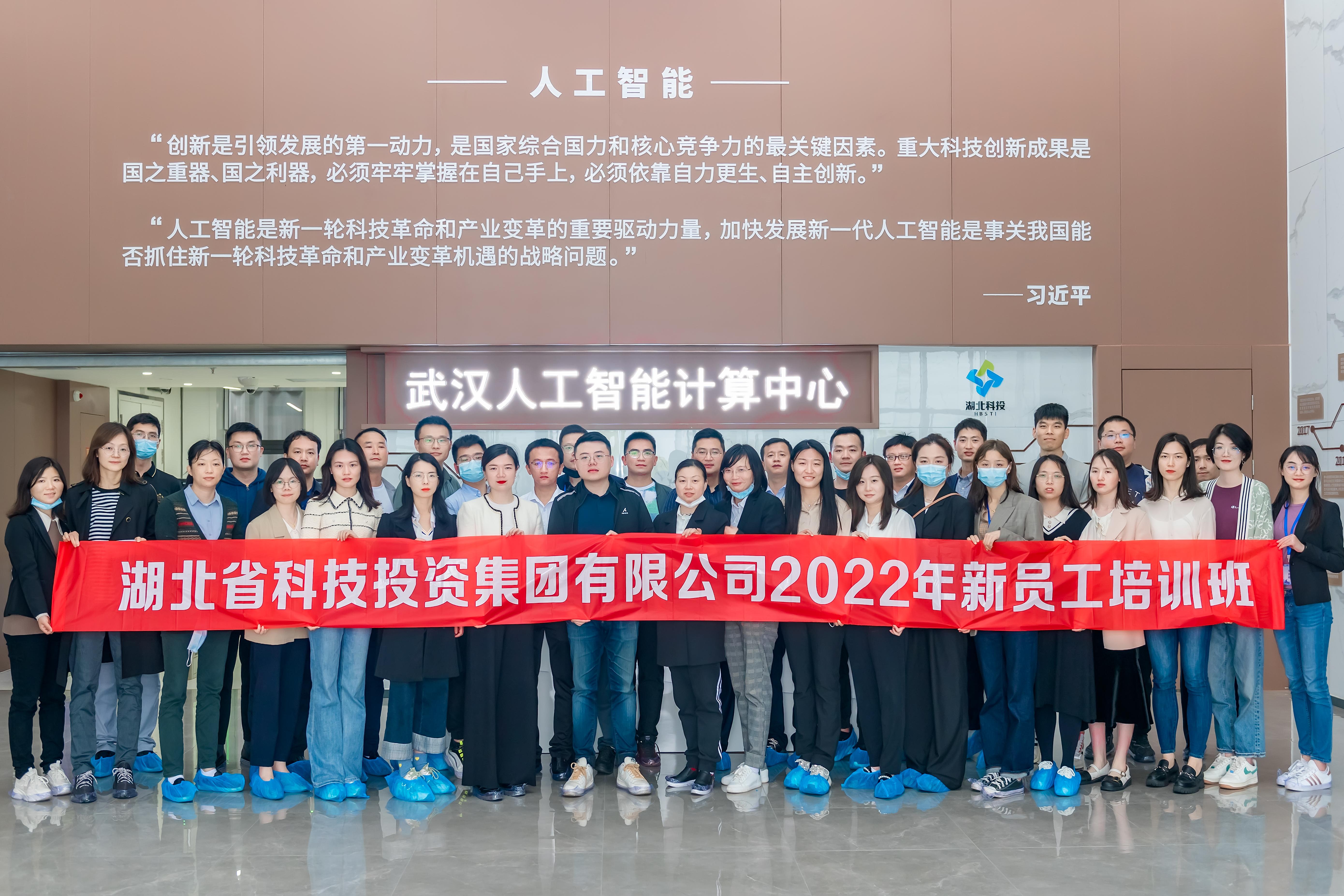 人工智能計(jì)算中心 合影.jpg