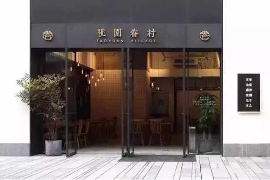 舊廠房、辦公樓改造021286.png